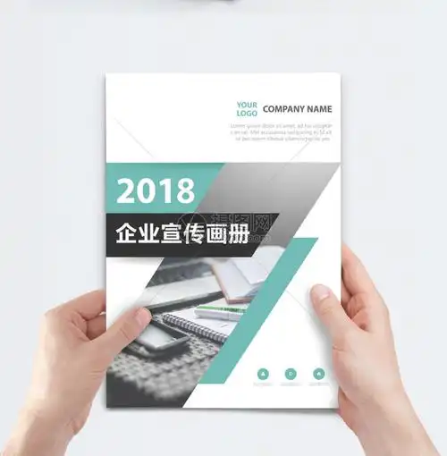 中性包装纸执行标准