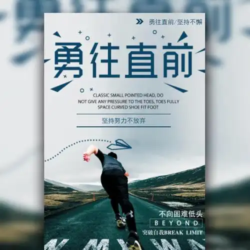 泡沫包装制品行业