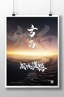 泡沫包装有毒吗