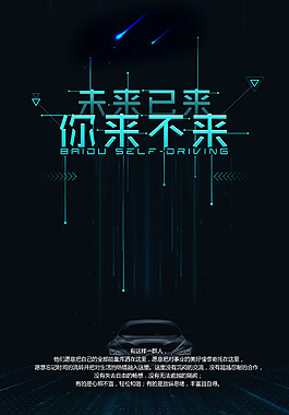 泡沫包装制品行业