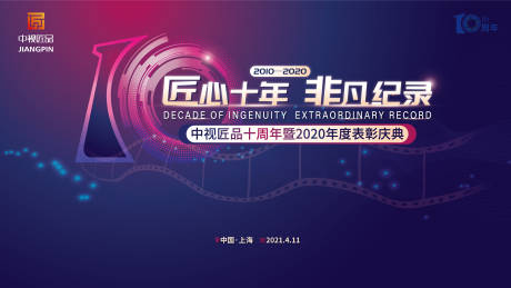 泡沫包装是什么材料