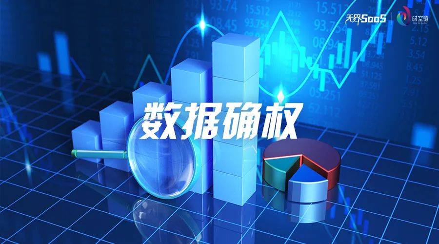泡沫包装制品行业
