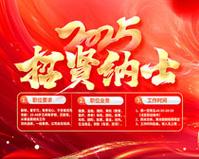 泡沫包装是什么材料
