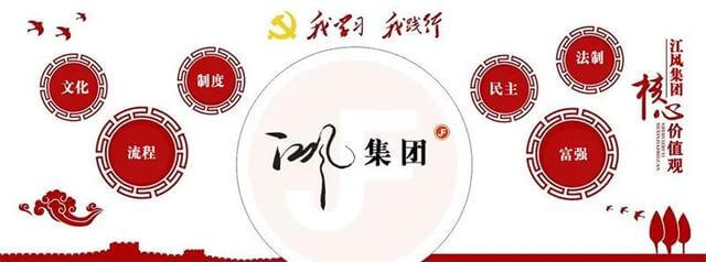 包装泡沫是什么材料